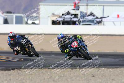 media/Dec-06-2024-CVMA Friday Practice (Fri) [[e1d1c5d4fc]]/1-Group1/Session 2 (Turn 15)/